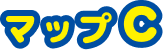 マップC